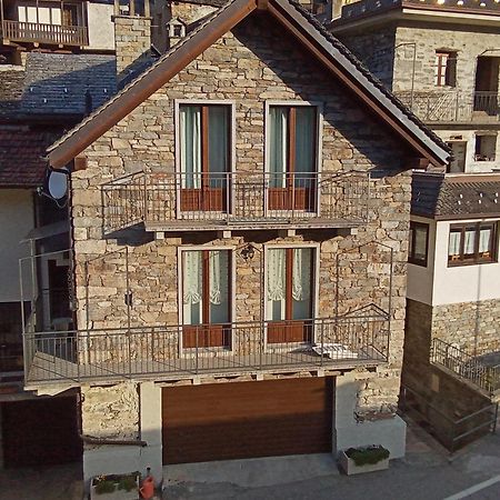 Camblione Iris Home חדר תמונה